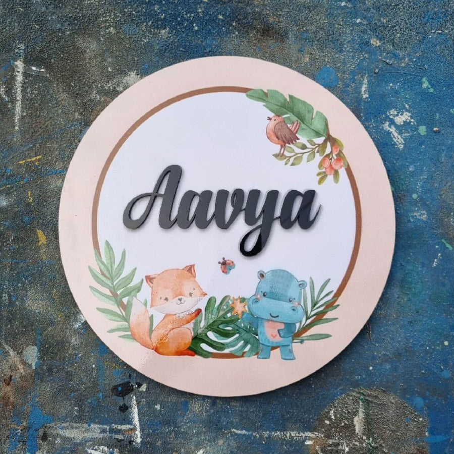Personalized Animal Printed Kids Name Plate With 3D Letters 2 - Front View with Name Personalization