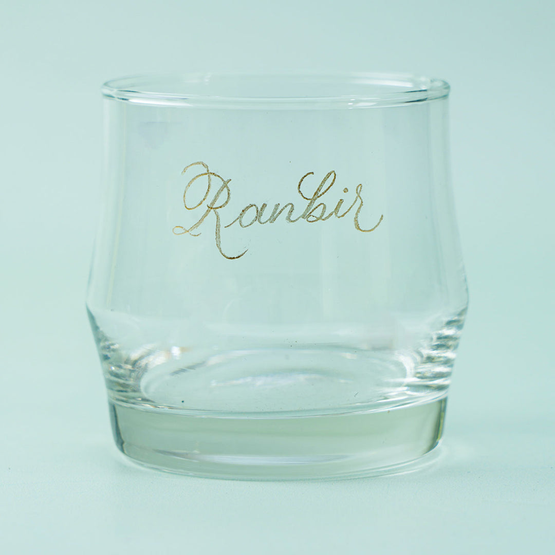 Personalized Ocean Glass with Engraved Calligraphy Lettering | Set of 2