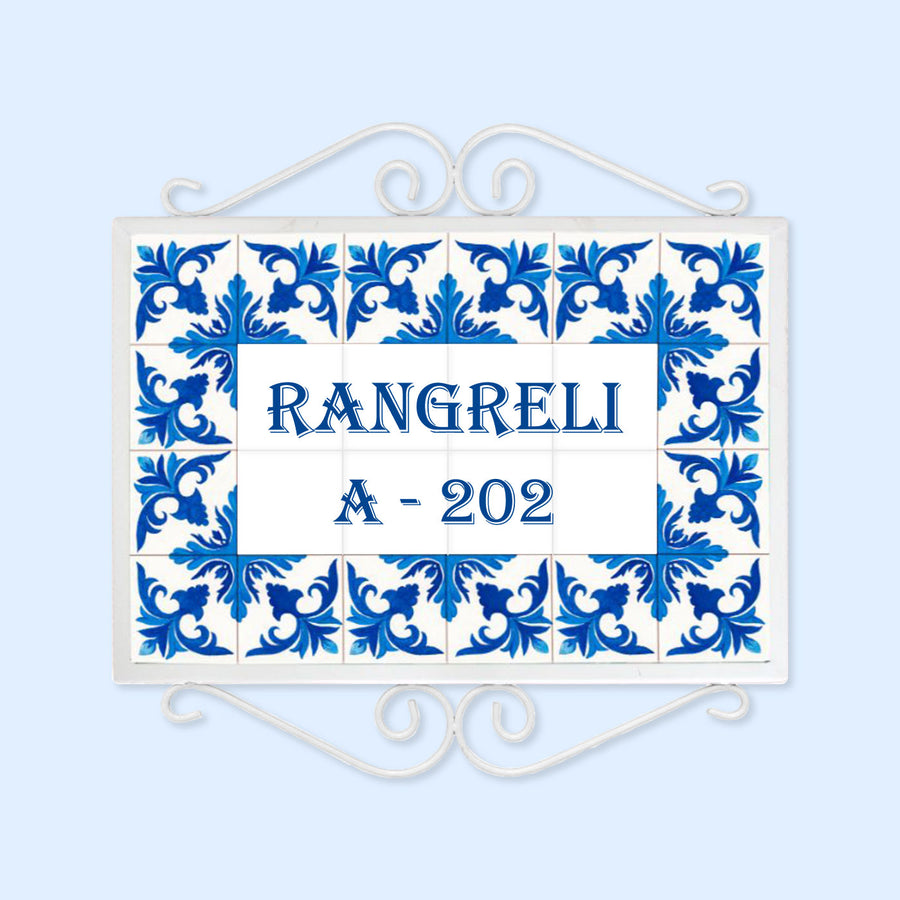 Handpainted Metal Frame Mosaic Style Nameplate - Front View Hanging Decorative Tile Plate