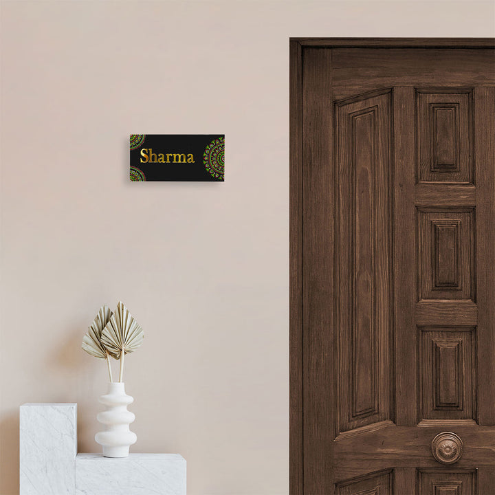 Handcrafted Mandala Personalized Mdf Name Plate 1 - Mounted on Wall Next to Door