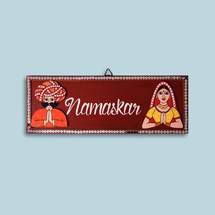 Handcrafted Mdf Name Plate With Mirrors - Front View Hanging on Hook