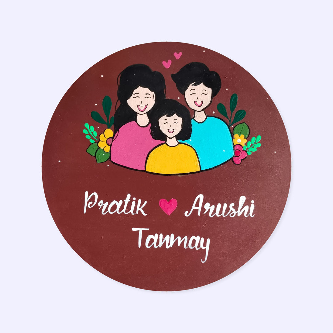 Handcrafted Mdf Personalized Name Plate For A Family Of Three 1 - Front View with Name Personalization