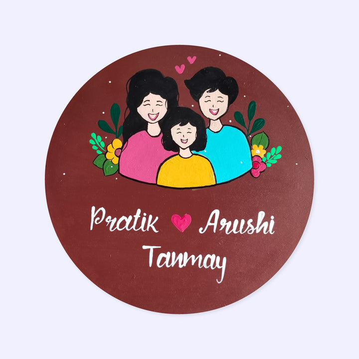 Handcrafted Mdf Personalized Name Plate For A Family Of Three 1 - Front View with Name Personalization