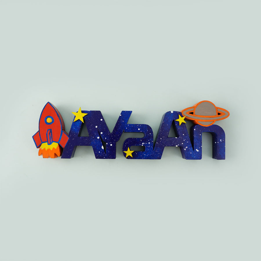 Space Themed Kids Tabletop Freestanding Name Plate - Front View with Space Decorations