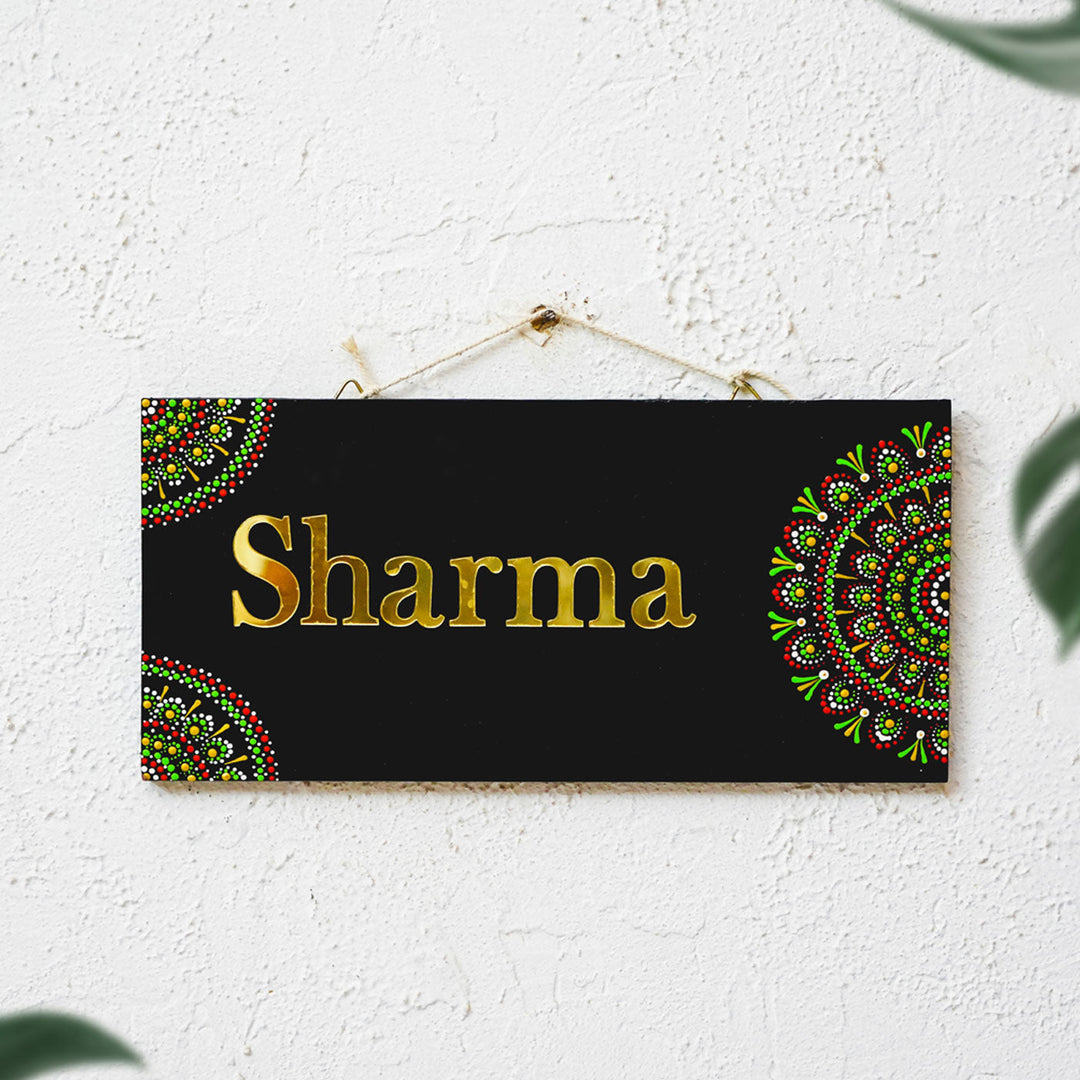 Handcrafted Mandala Personalized Mdf Name Plate 1 - Hanging on White Wall Close-up