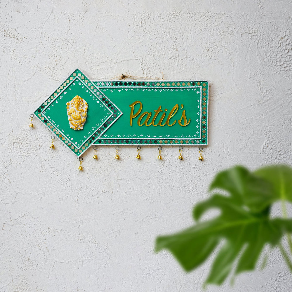 Handcrafted Personalized Lippan Art Mdf Name Plate 1 - Mounted on Wall with Name Personalization