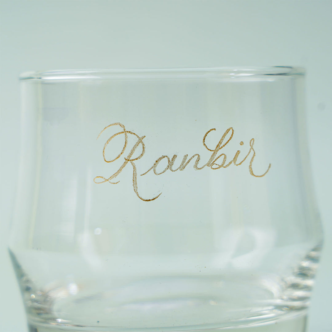 Personalized Ocean Glass with Engraved Calligraphy Lettering | Set of 2