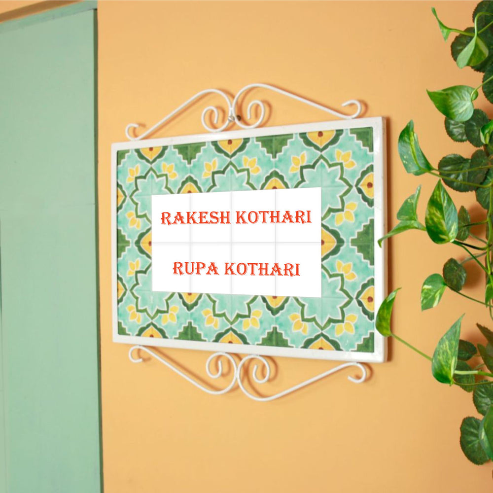 Handpainted Metal Frame Mosaic Style Nameplate 5 - Name Personalization Example on Wall