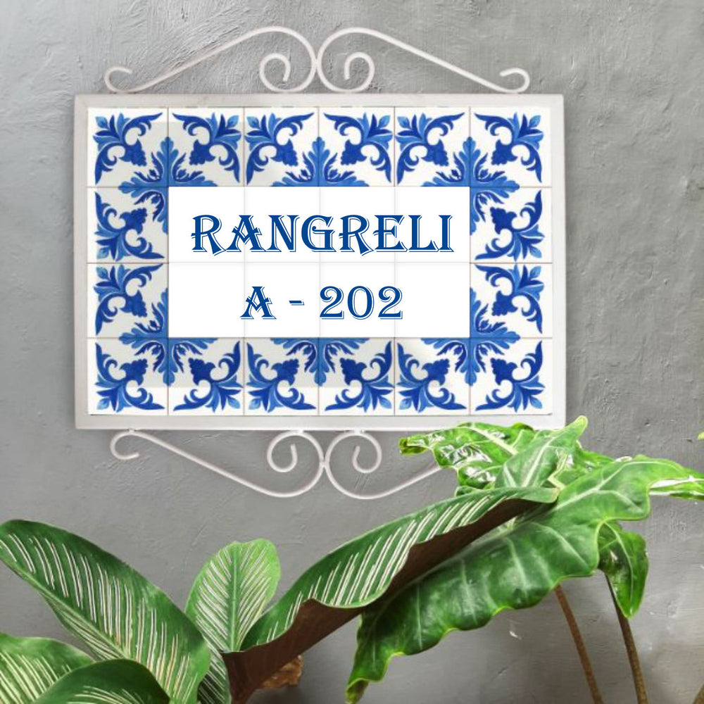 Handpainted Metal Frame Mosaic Style Nameplate - Mounted on Entryway Wall