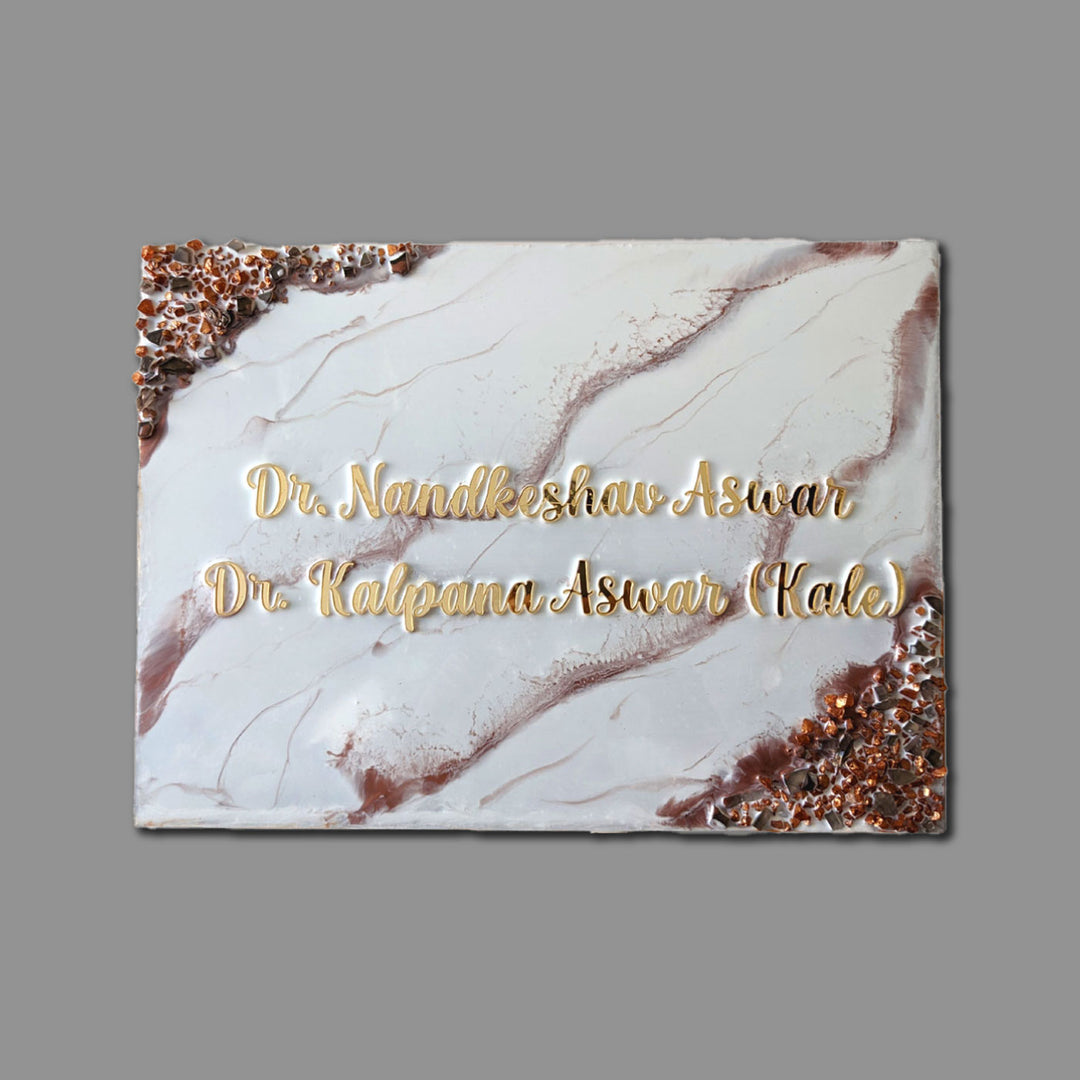 Handcrafted Mdf Resin Personalized Name Plate 1 - Front View with Name Personalization