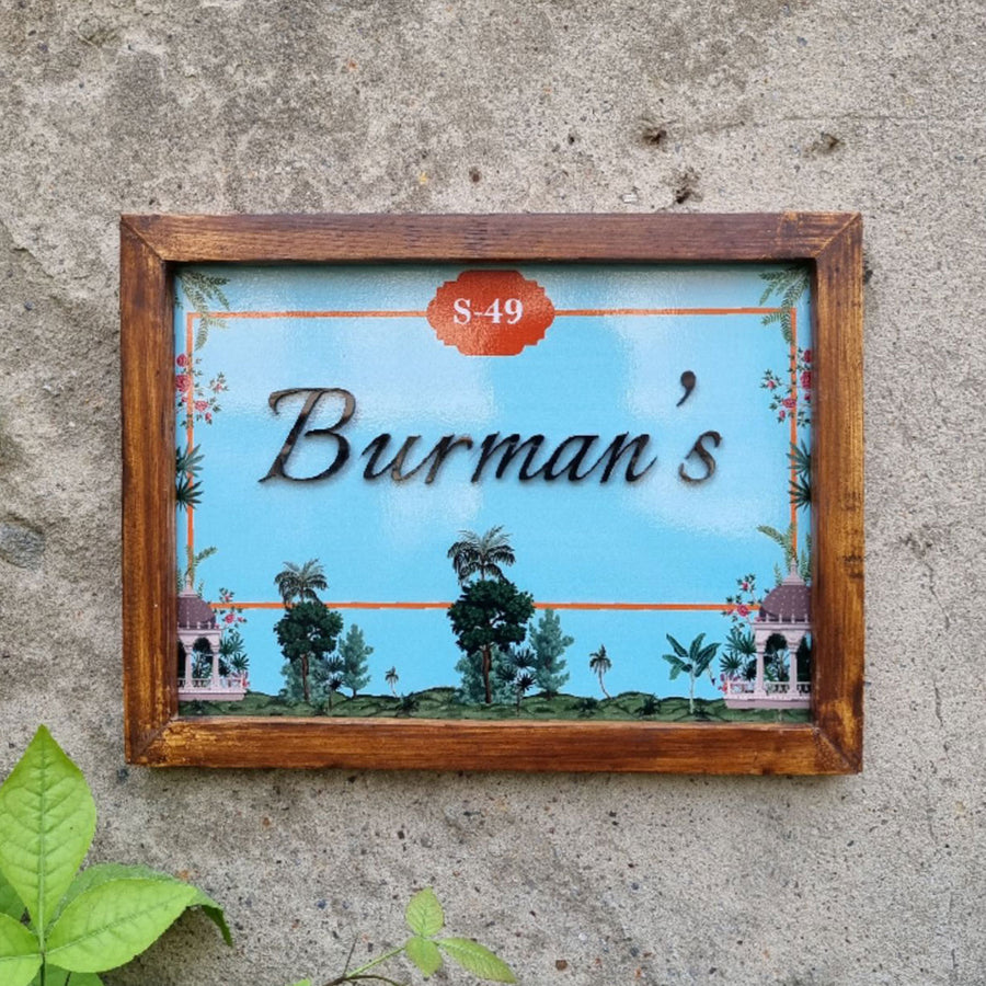 Personalized Mughal Design Printed Name Plate With 3D Letters - Mounted on Concrete Wall Front View