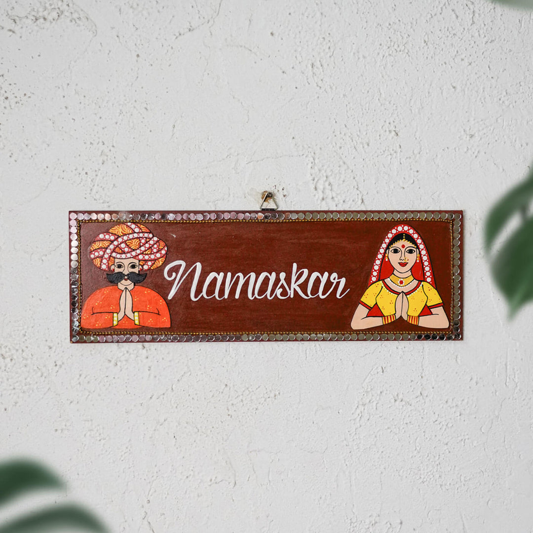 Handcrafted Mdf Name Plate With Mirrors - Mounted on Wall with Hook