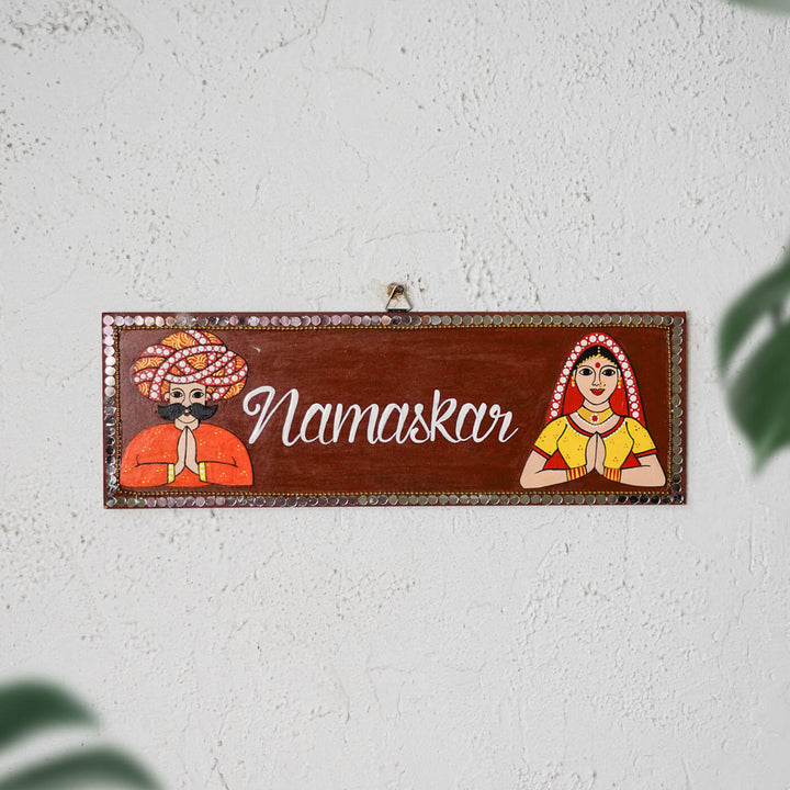 Handcrafted Mdf Name Plate With Mirrors - Mounted on Wall with Hook