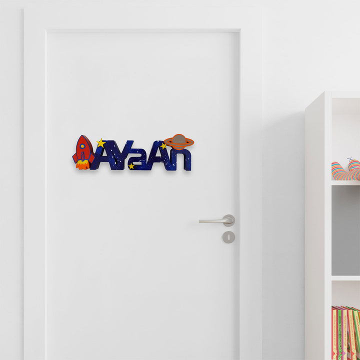 Space Themed Kids Tabletop Freestanding Name Plate - Mounted on Door Front View