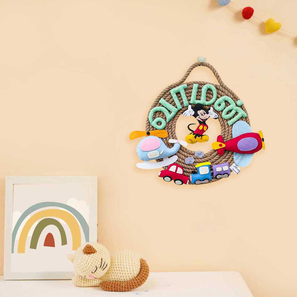 Personalized Mickey Mouse Themed Jute Kids Name Plate - Hanging on Wall Display