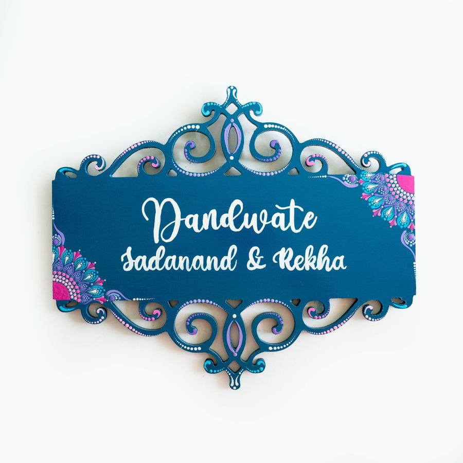 Handcrafted Dot Art Rectangular Name Plate 6 - Front View with Name Personalization