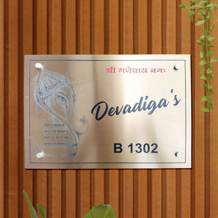 Personalized Engraved Weatherproof Copper Stainless Steel Name Plate