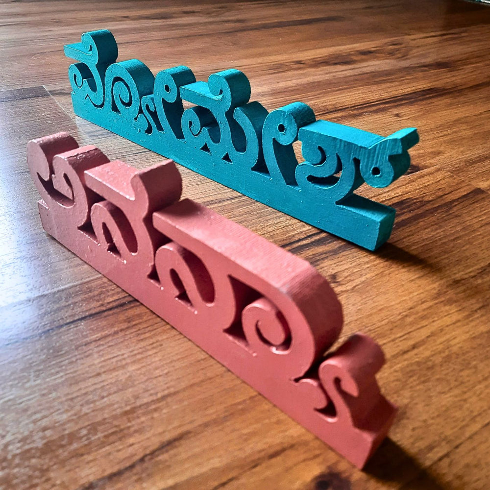 Hand Painted Wooden Desk Name Plate In Kannada - Angled Side View Showing Depth