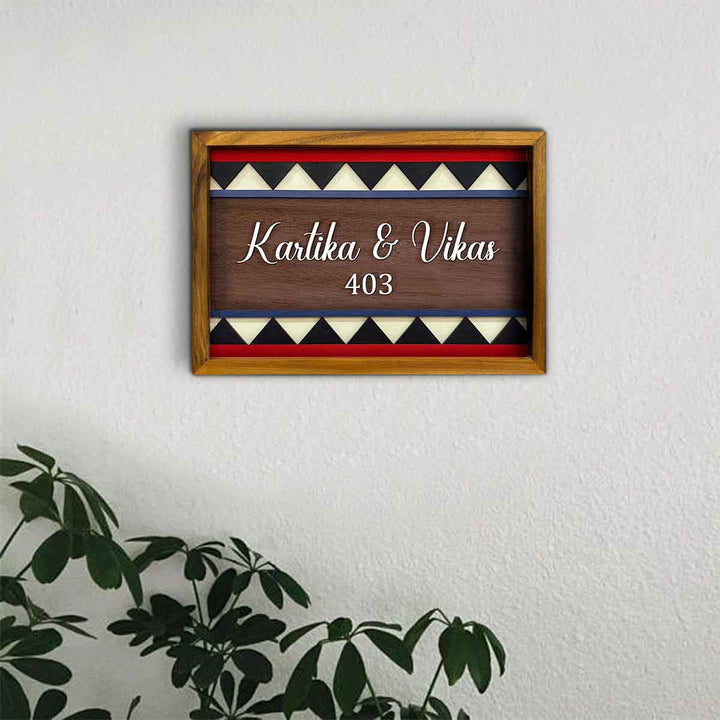 Wooden Personalized Framed Nameplate For Couples 1 - Frontal Wall-Mounted View