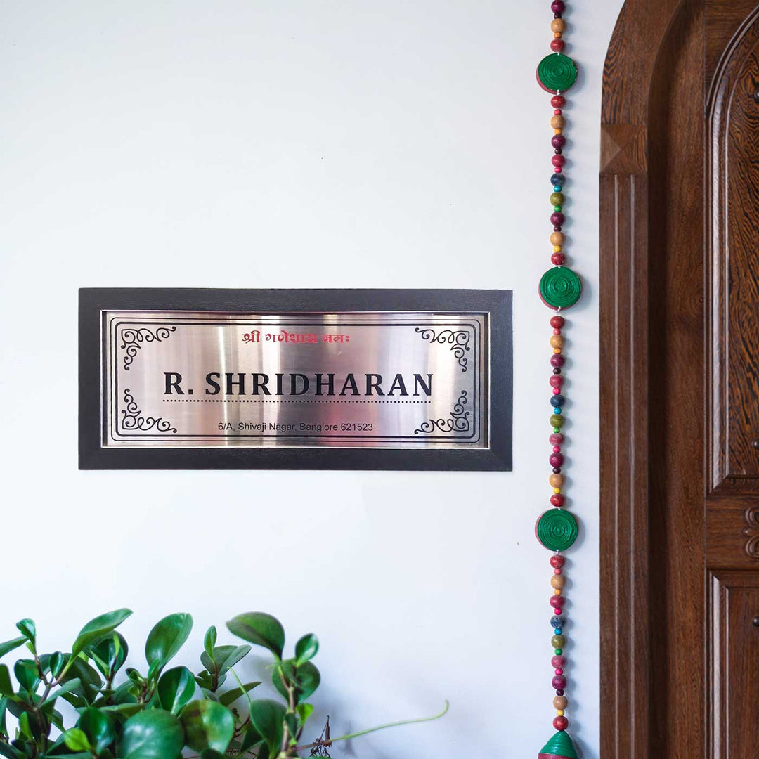 Personalized Engraved Rectangle Stainless Steel Name Plate