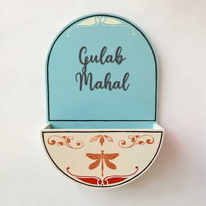 Personalized Handmade Red And Teal Dragonfly Mdf Wood Name Plate - Front View Hanging on Wall