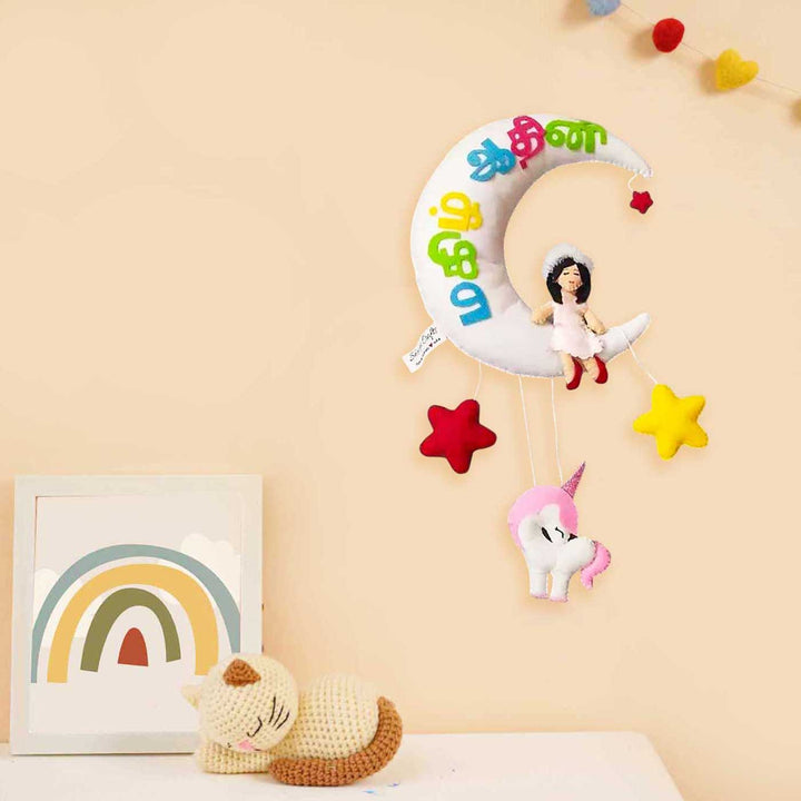 Personalized Girl On Moon Themed Felt Kids Name Plate - Hanging on Wall Display