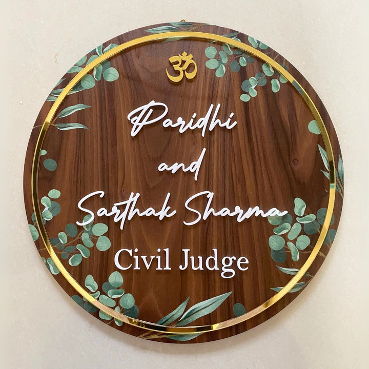 Personalised Wooden Floral Round Nameplate Copy 3 - Front View with Name Personalization