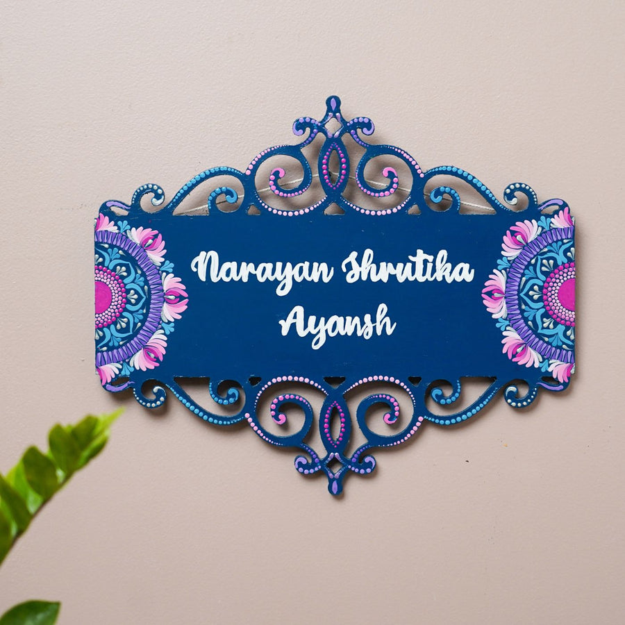 Handcrafted Dot Art Rectangular Cutwork Name Plate 1 - Front View with Name Personalization