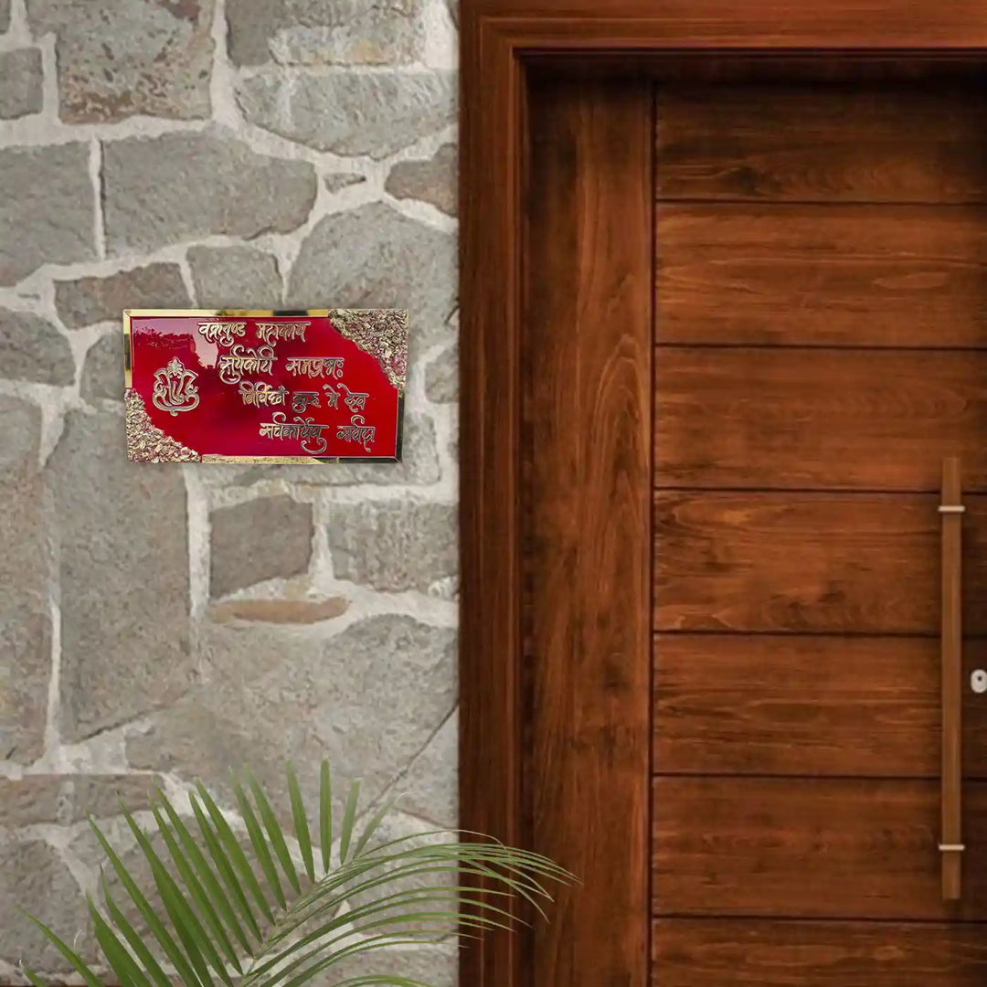 Handmade Vakratund Resin Decorative Plaque