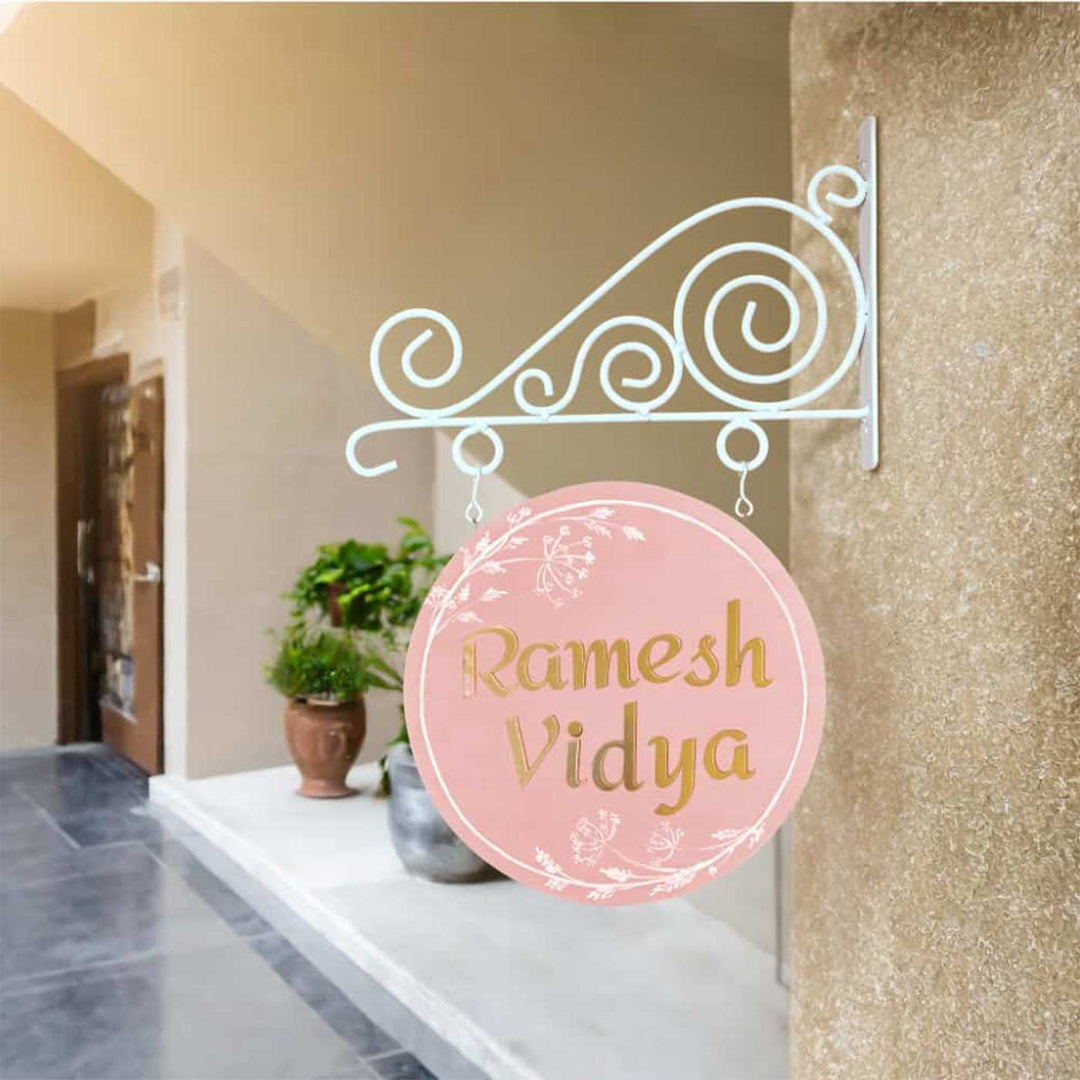 Personalized Hand Painted Leafy Border Wood And Metal Name Plate - Mounted on Wall Side View