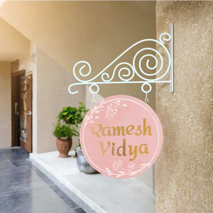 Personalized Hand Painted Leafy Border Wood And Metal Name Plate - Mounted on Wall Side View