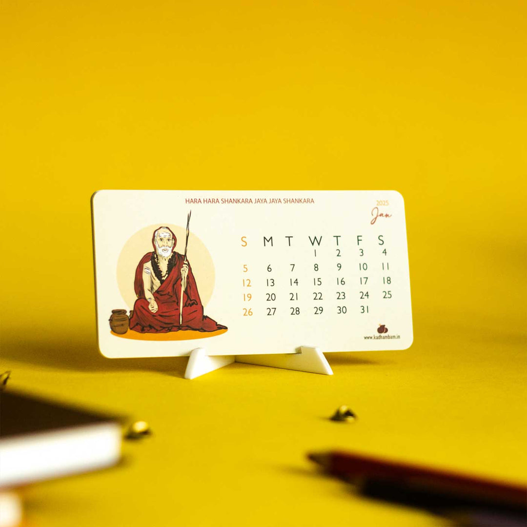 Printed Mahaperiyavaa 2026 Desk Calendar