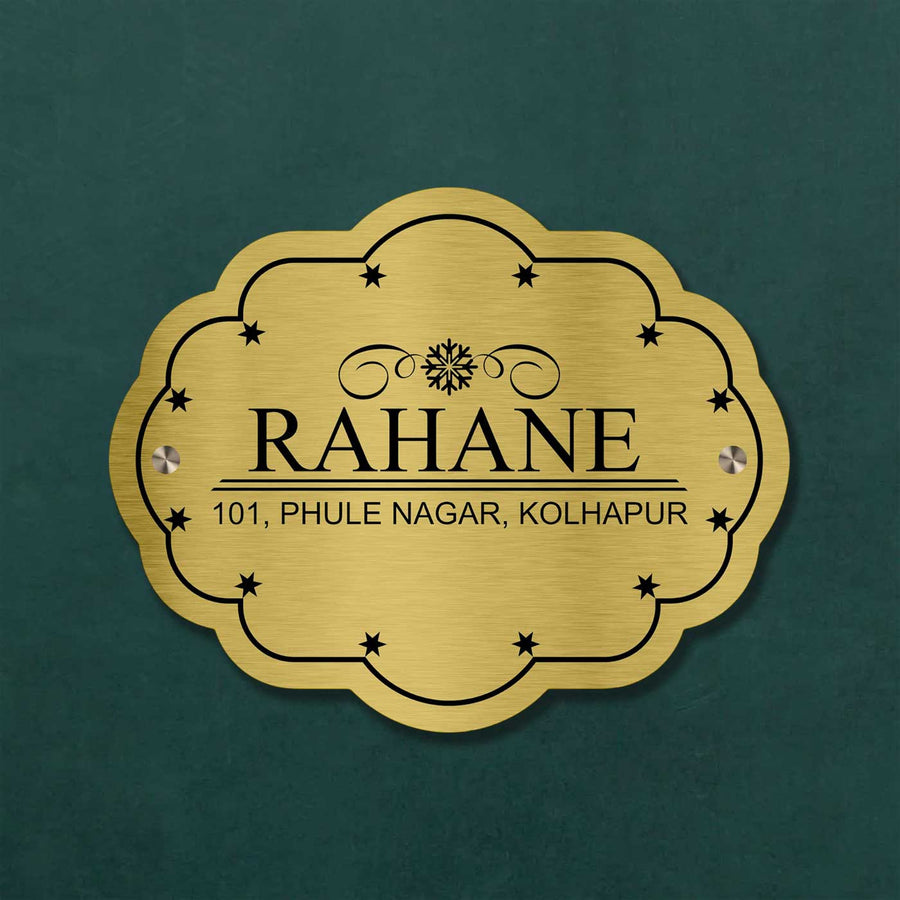 Personalized Weatherproof Cloud Shaped Engraved Gold Stainless Steel Name Plate - Front View with Screw Holes