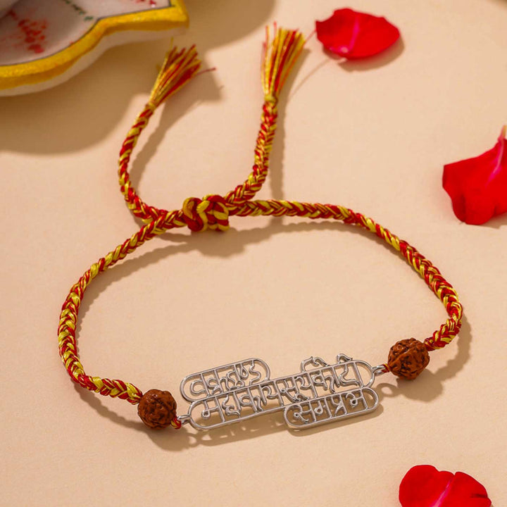 Handmade Ganesha Vandana Religious Silver Rakhi For Brother - Front View