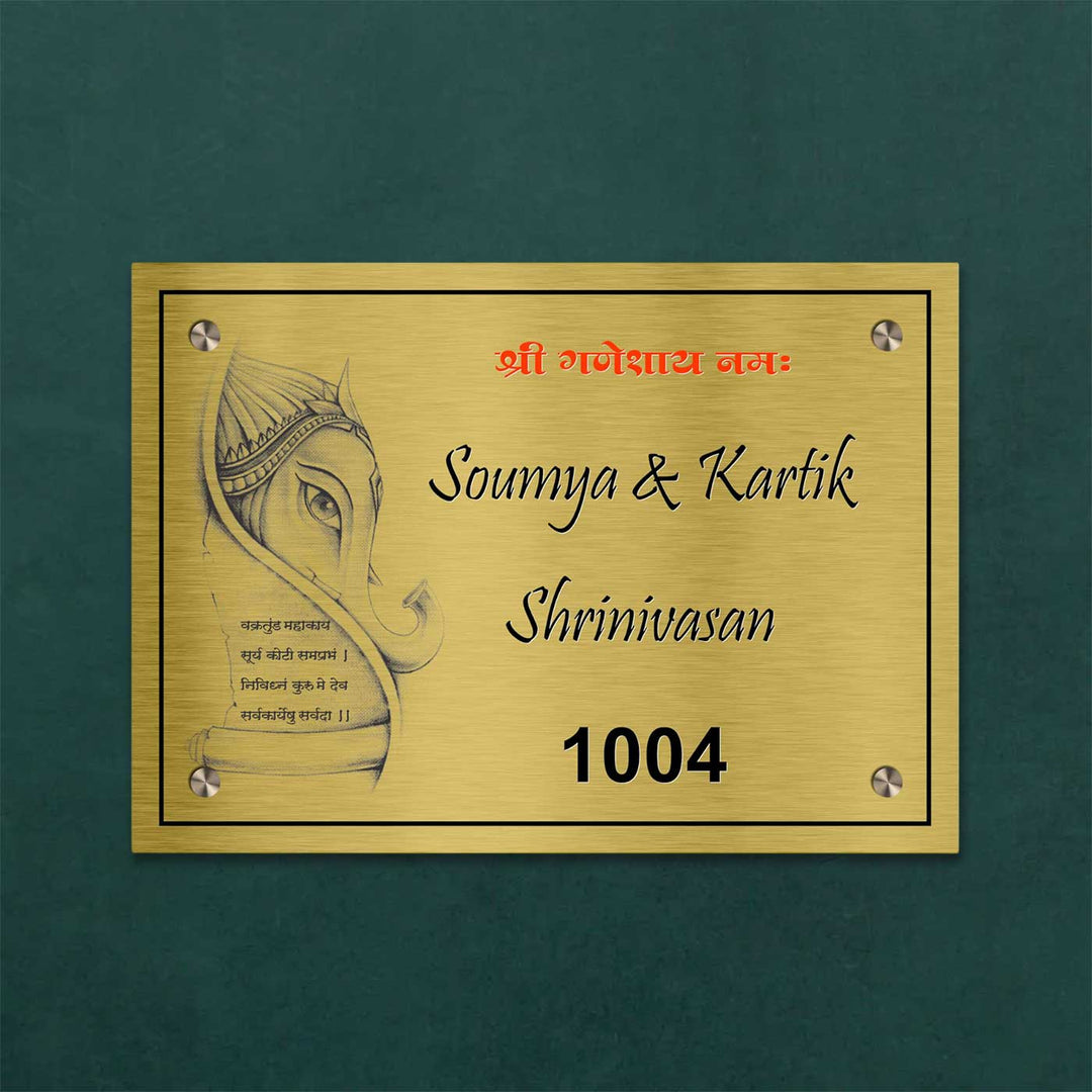 Personalized Weatherproof Ganesha Theme Gold Stainless Steel Name Plate - Front View with Name Personalization