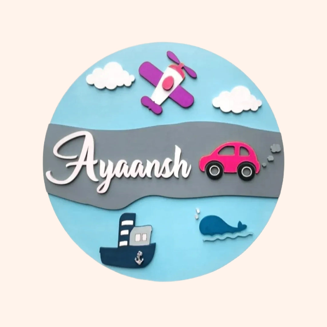 Transport Theme Kids Name Plate - Name Personalization Example Front View (5)