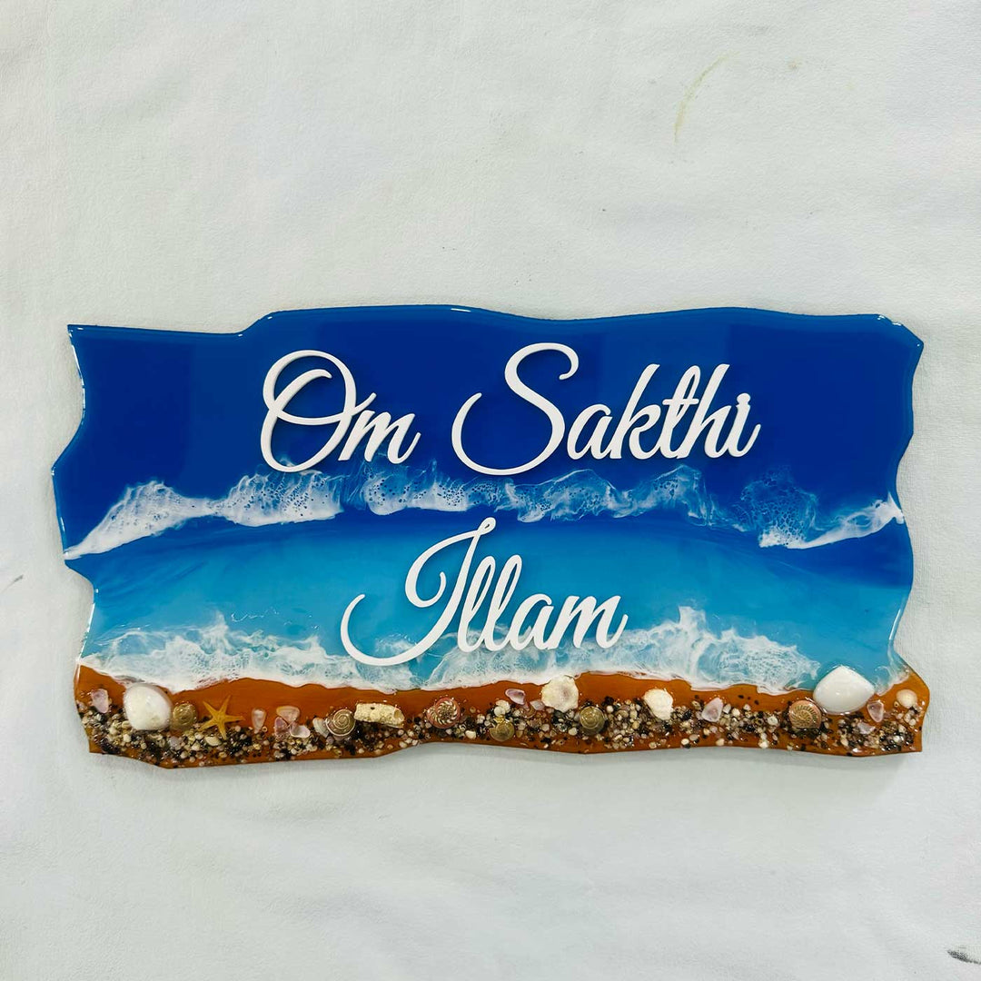 Personalized Dark Ocean Theme Resin Name Plate - Name Personalization Example