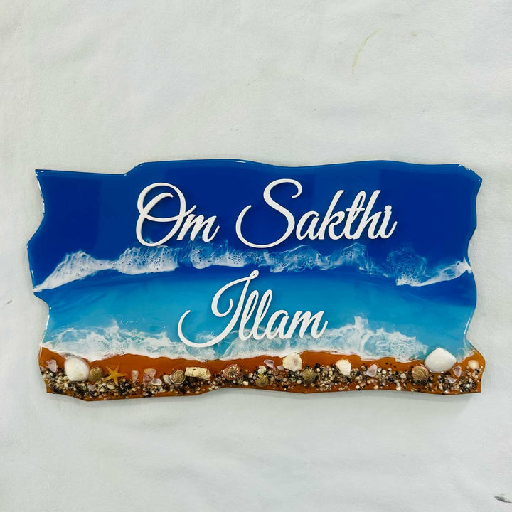 Personalized Dark Ocean Theme Resin Name Plate - Name Personalization Example