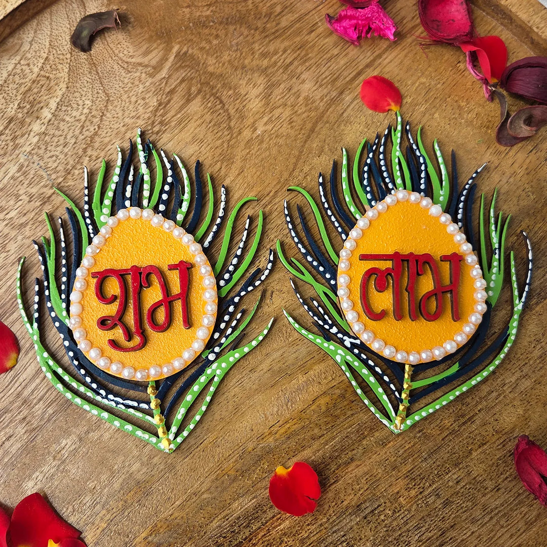 2 Pc | Hand-Painted Peacock Feather MDF Wood Shubh Labh Hangings