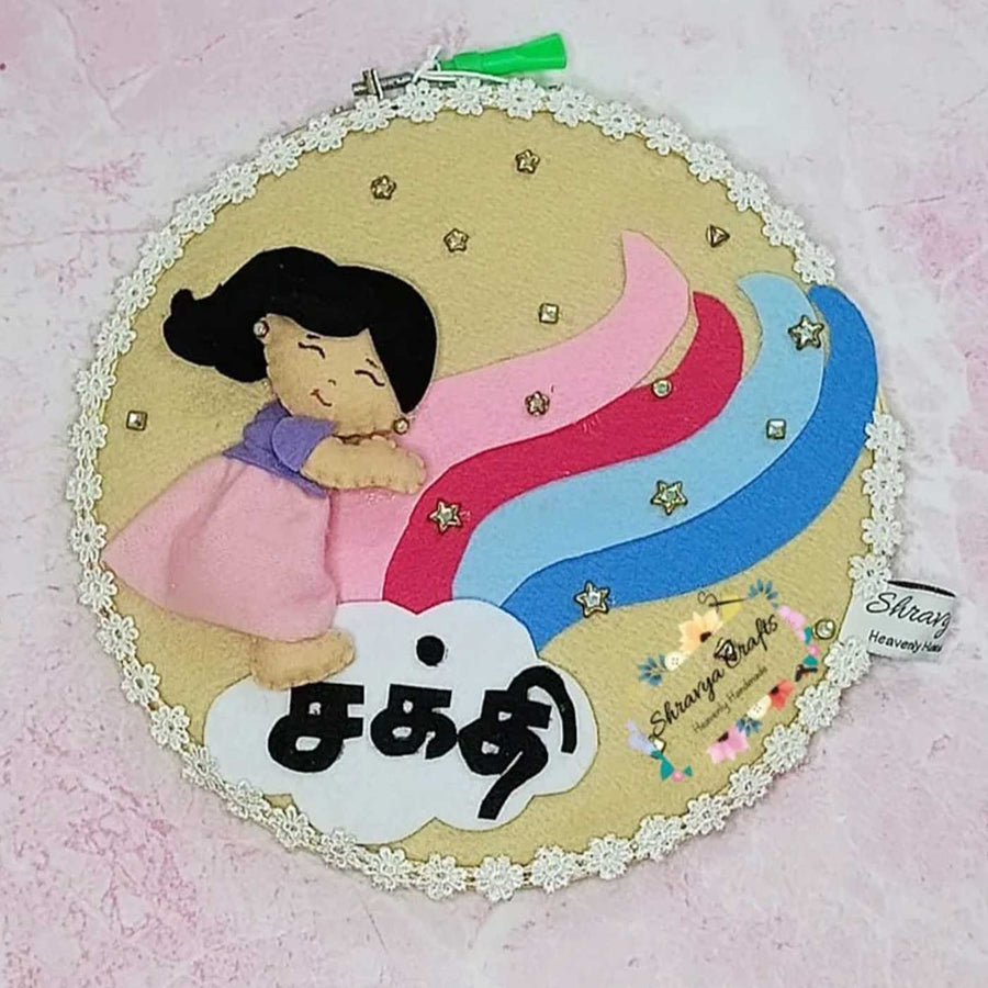 Personalized Girl On Moon Themed Felt Kids Name Plate 1 - Front View Hanging Embroidery Hoop