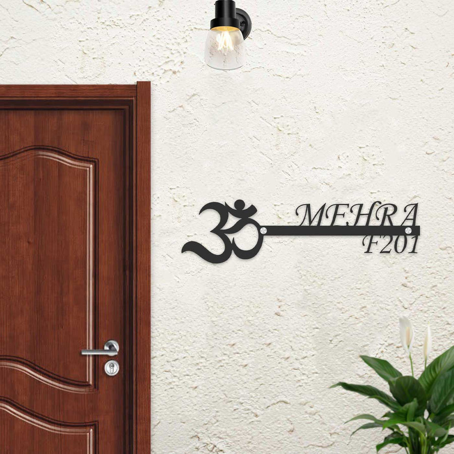 Personalized Om Laser Cut Metal Name Plate - Mounted on Entryway Wall