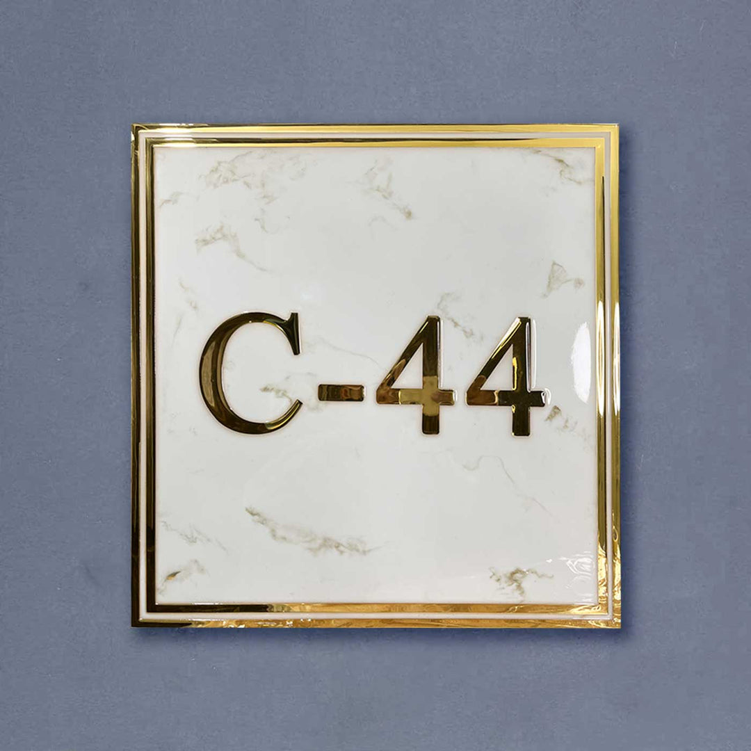 Personalized White And Gold Wave Textured Resin Name Plate - Front View on Neutral Background