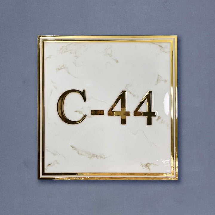 Personalized White And Gold Wave Textured Resin Name Plate - Front View on Neutral Background