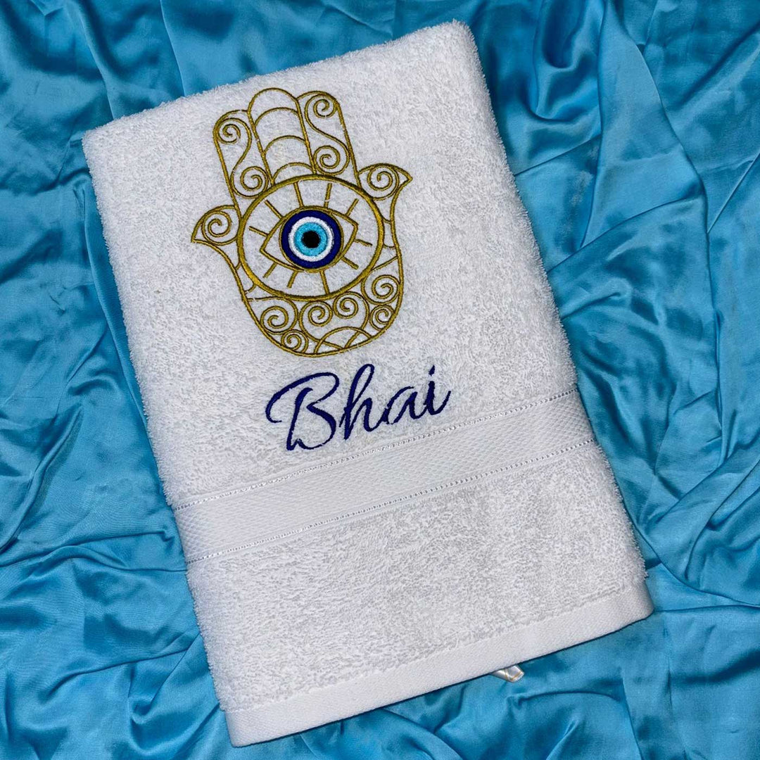 Personalized Embroidered Hamsa Hand Evil Eye Theme Cotton Bath Towel For Brother