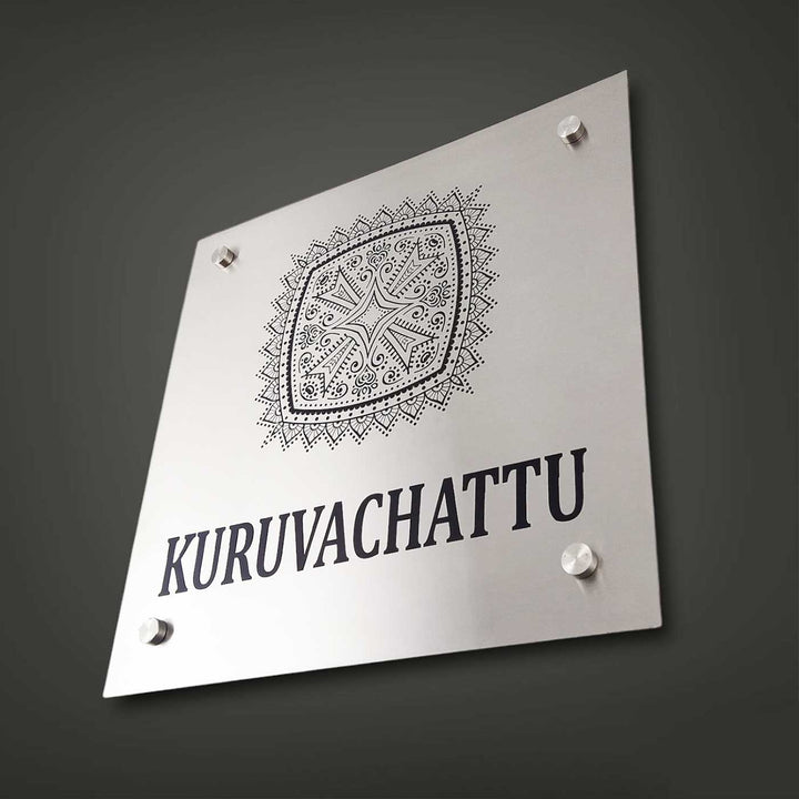 Personalized Engraved Modern Stainless Steel Name Plate