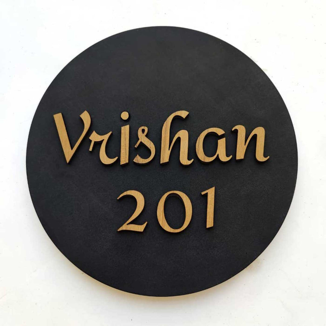 Personalized Minimal Grey Mdf Wood Name Plate - Front View with Name Personalization