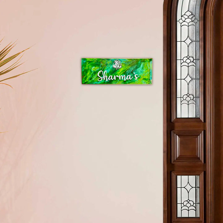 Green & Gold Personalized Marble Effect Rectangle Resin Name Plate | With 3D Acrylic Letters & Gold Stone Embellishment