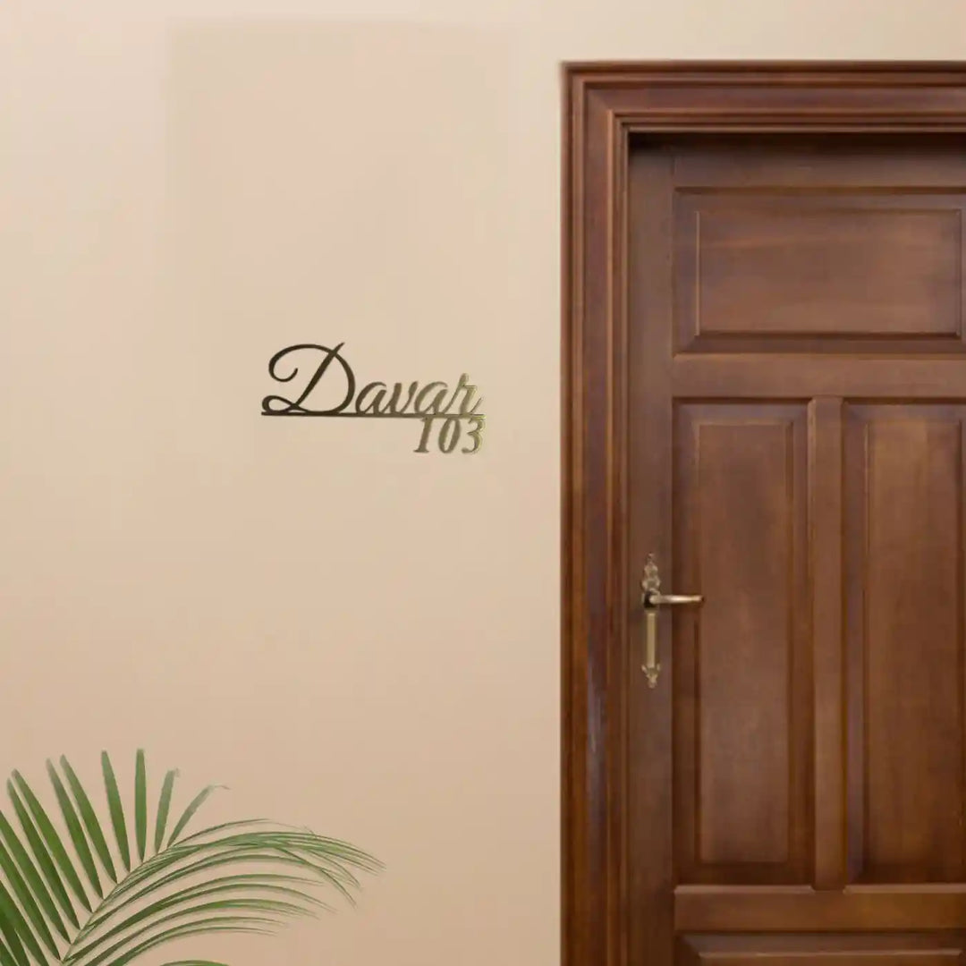 Personalized Laser Cut Minimal Design Brass Name Plate