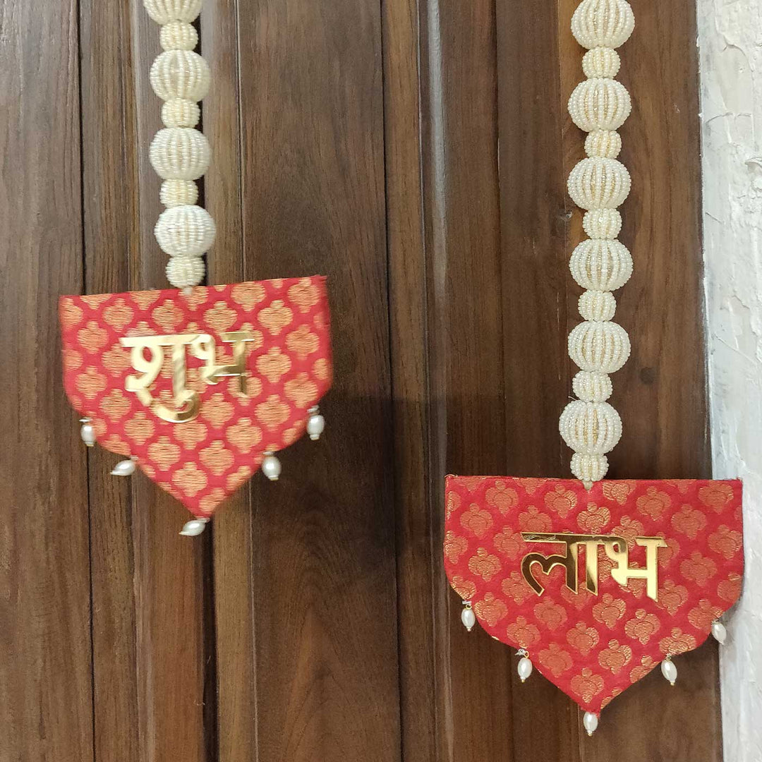 2 Pc | Handmade Festive Brocade Shubh Labh Hangings