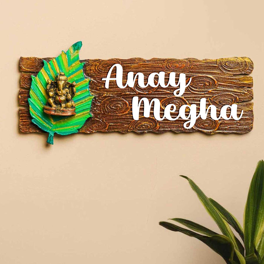 Personalized Ganesha On Leaf Theme Mdf Wood Name Plate - Mounted on Wall with Plant